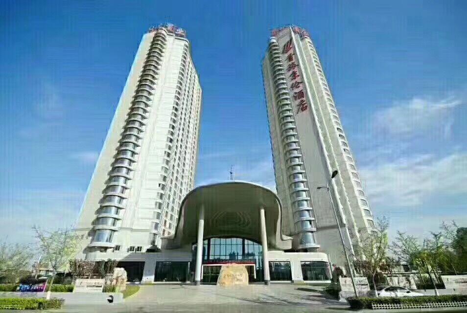 Qinhuangdao Btg-Jinglun Hotel Eksteriør bilde